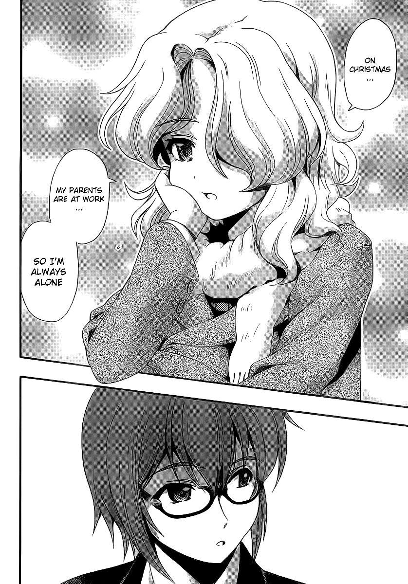 Kimiiro Focus [ecchi] 8
