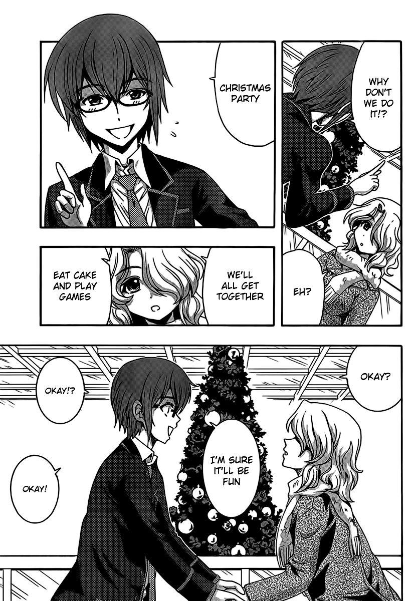 Kimiiro Focus [ecchi] 8