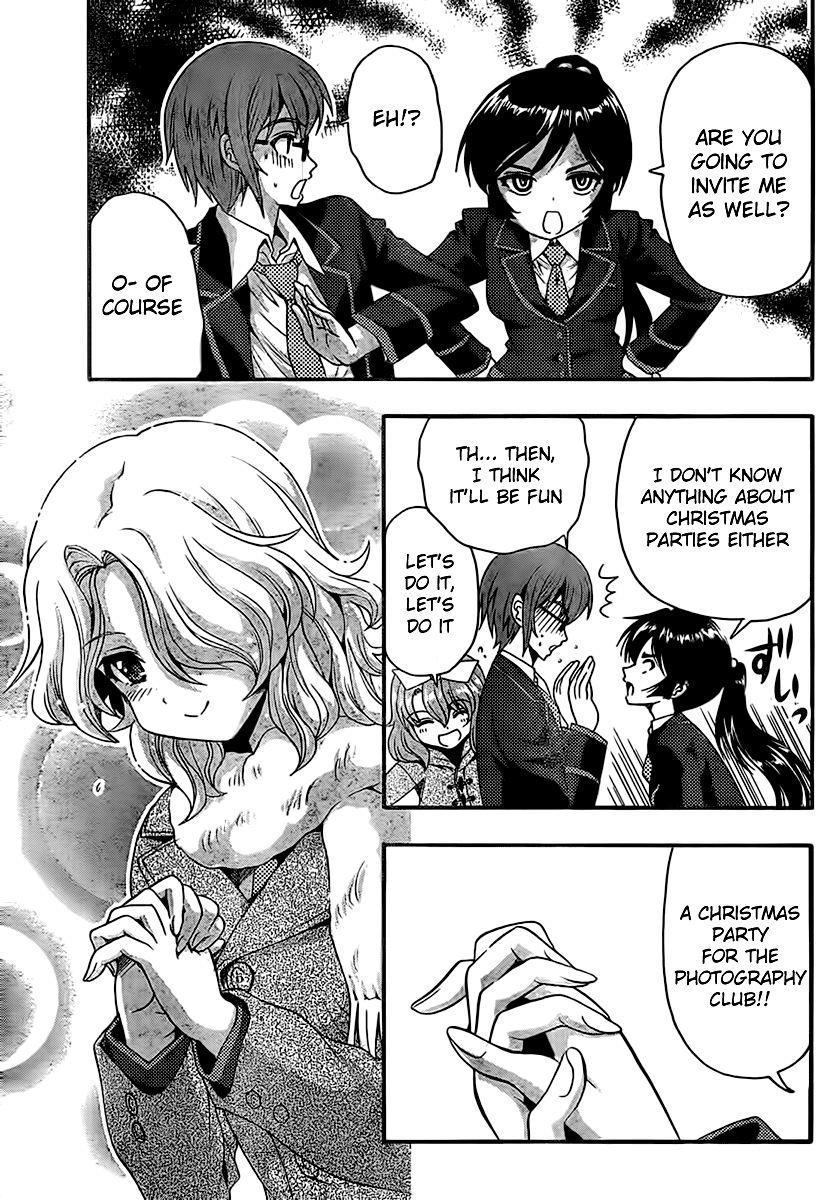 Kimiiro Focus [ecchi] 8