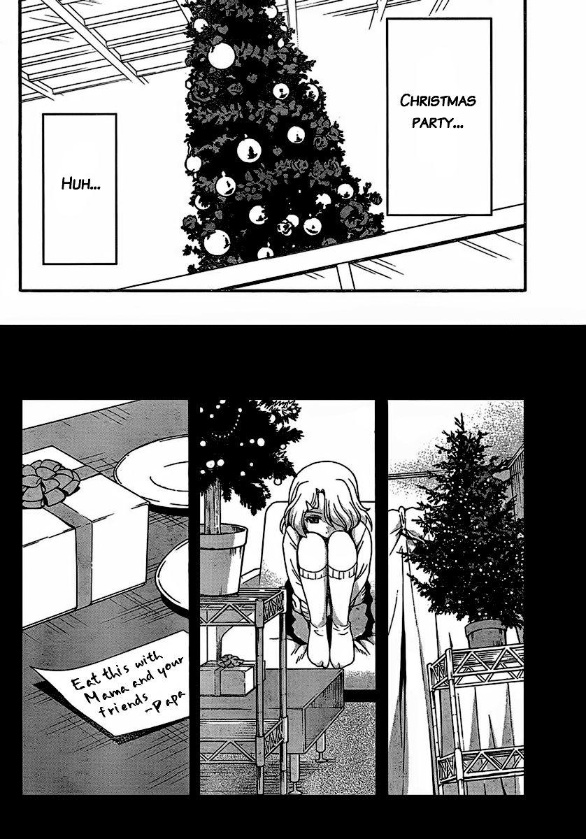 Kimiiro Focus [ecchi] 8