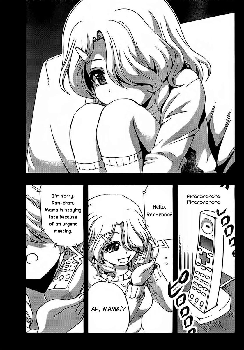 Kimiiro Focus [ecchi] 8