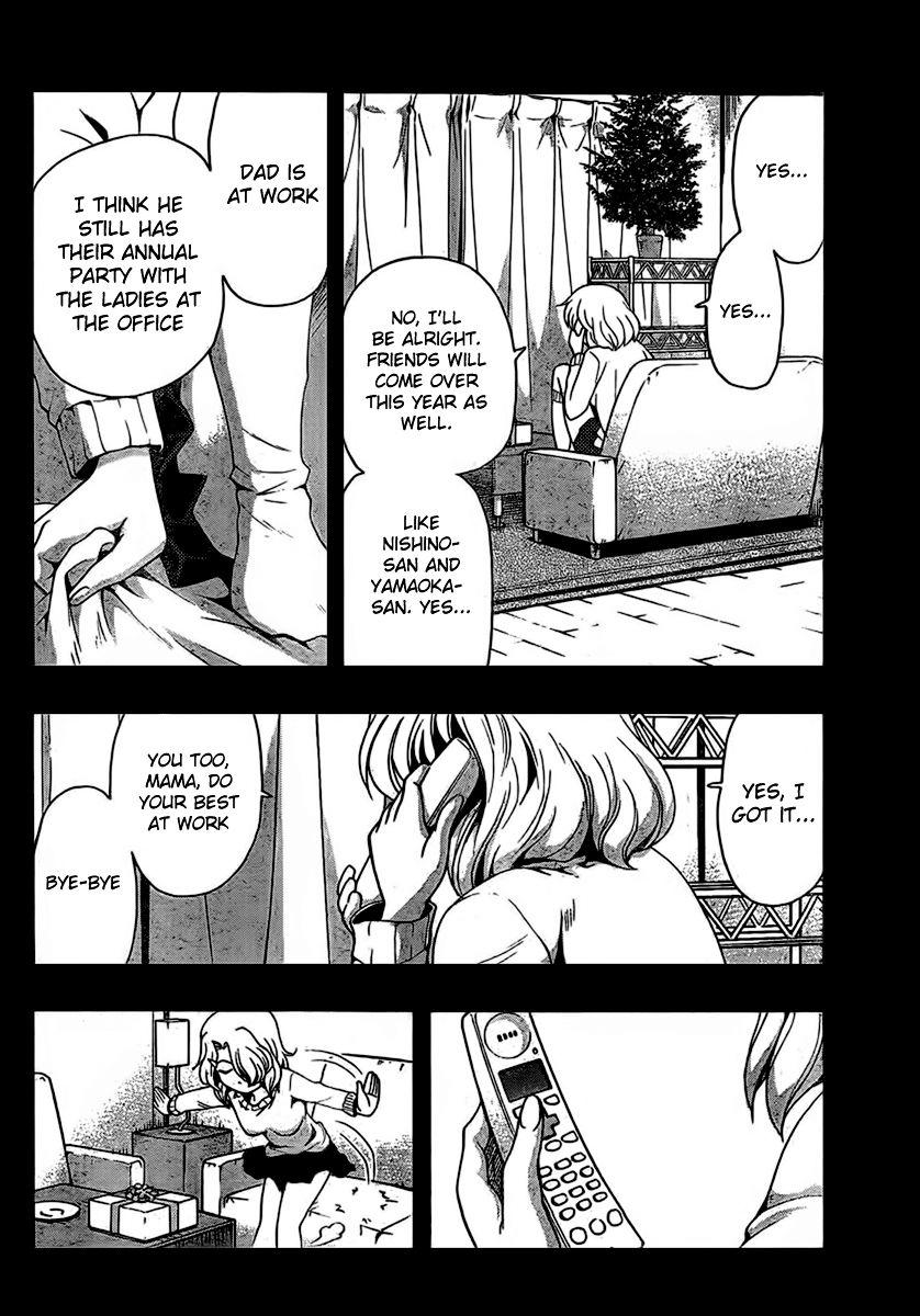 Kimiiro Focus [ecchi] 8