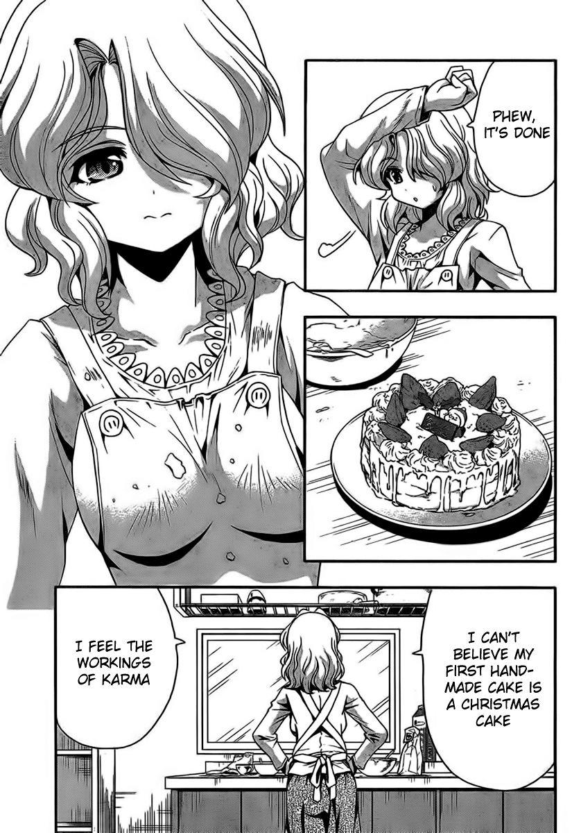 Kimiiro Focus [ecchi] 8