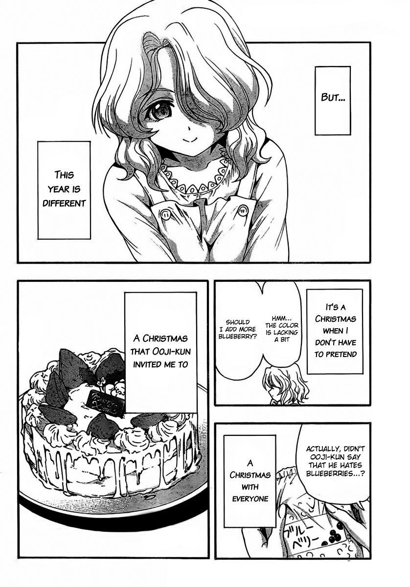 Kimiiro Focus [ecchi] 8