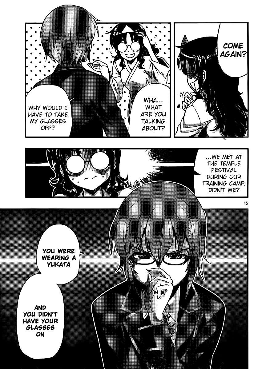 Kimiiro Focus [ecchi] 8