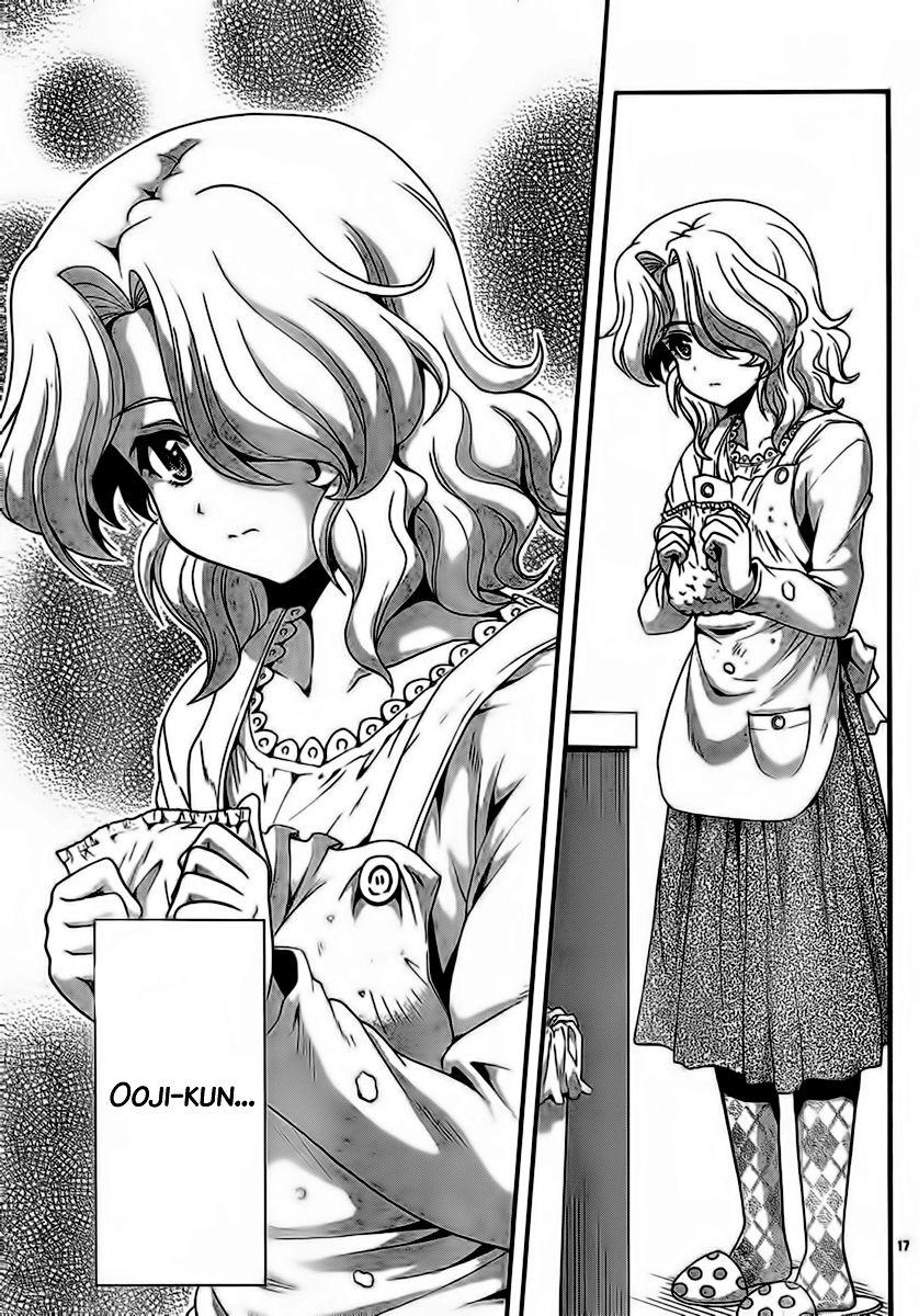 Kimiiro Focus [ecchi] 8