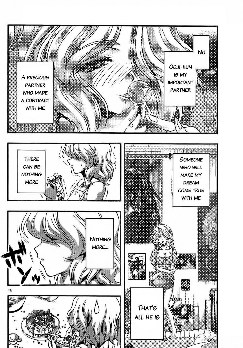 Kimiiro Focus [ecchi] 8