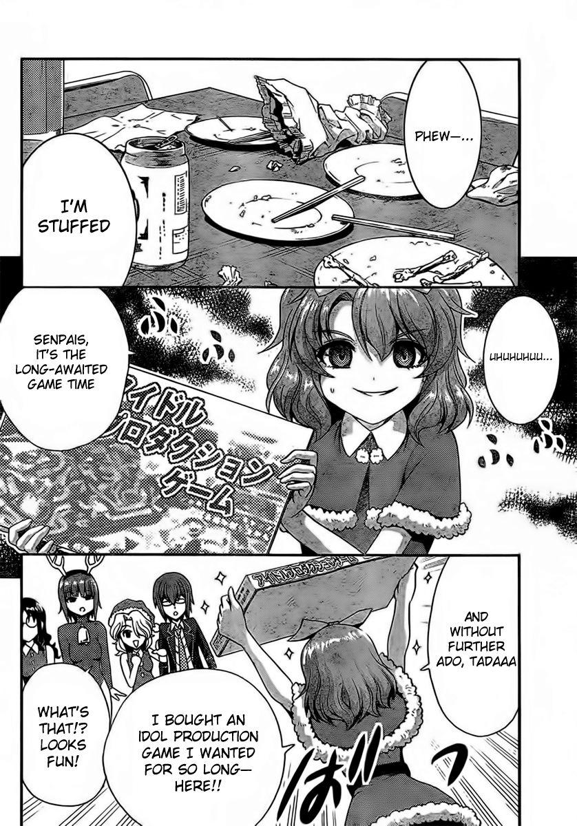 Kimiiro Focus [ecchi] 8