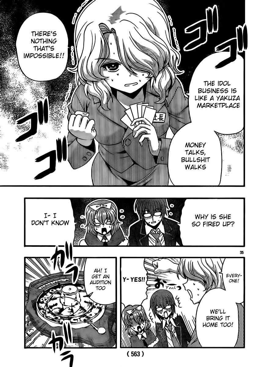 Kimiiro Focus [ecchi] 8