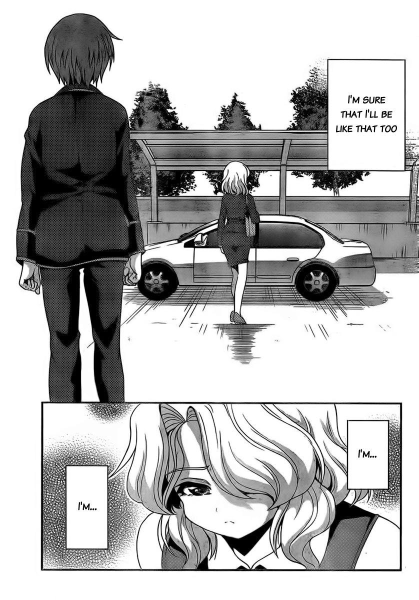 Kimiiro Focus [ecchi] 8
