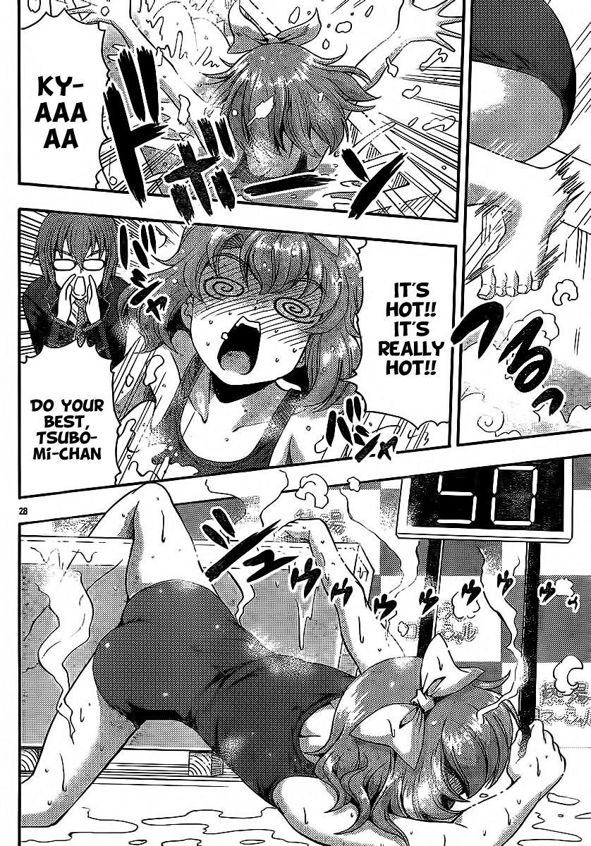 Kimiiro Focus [ecchi] 8