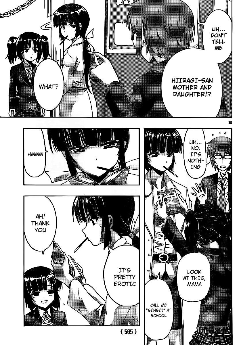 Kimiiro Focus [ecchi] 8