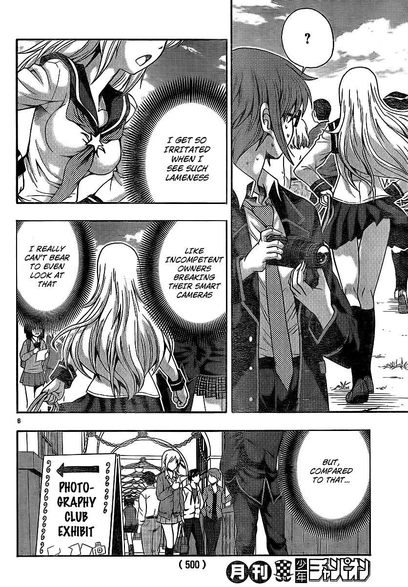 Kimiiro Focus [ecchi] 8