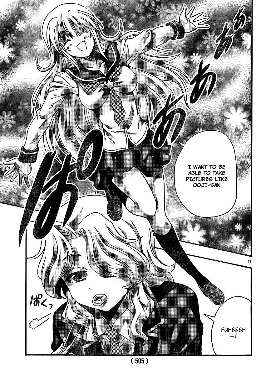 Kimiiro Focus [ecchi] 8