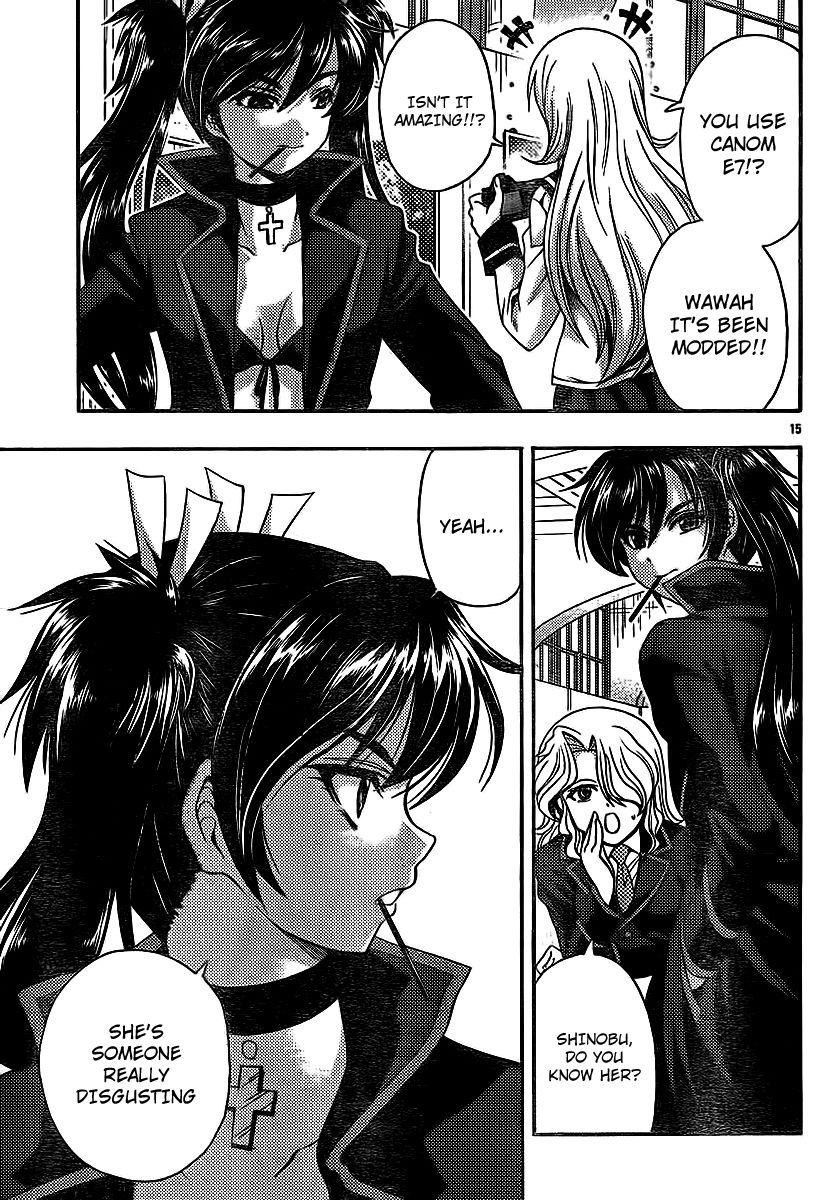 Kimiiro Focus [ecchi] 8