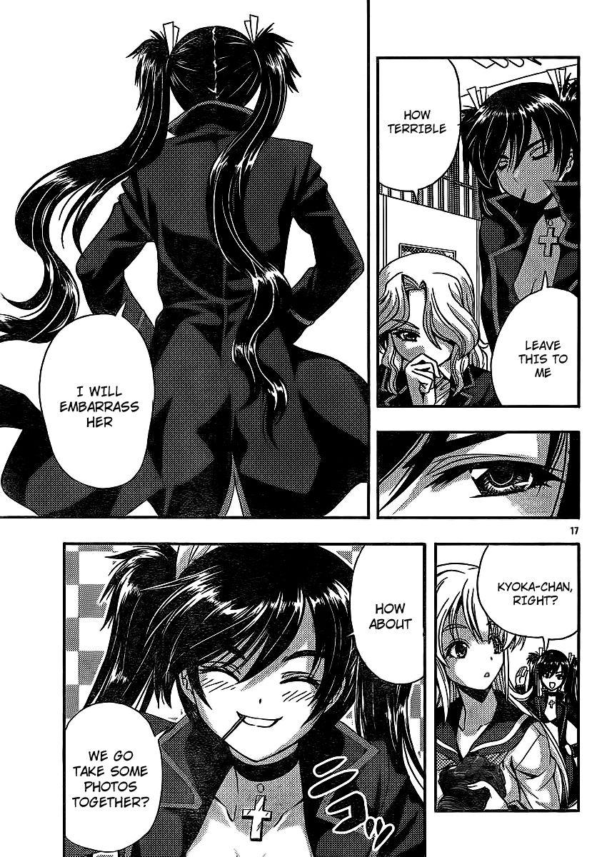 Kimiiro Focus [ecchi] 8
