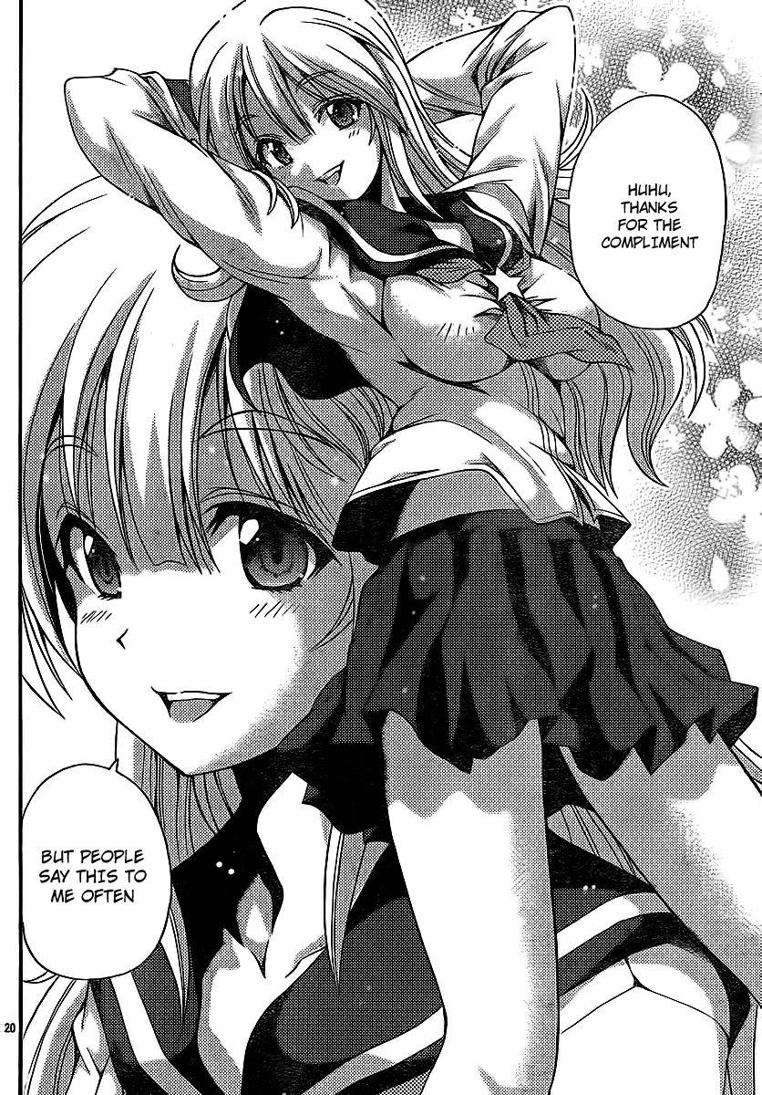 Kimiiro Focus [ecchi] 8