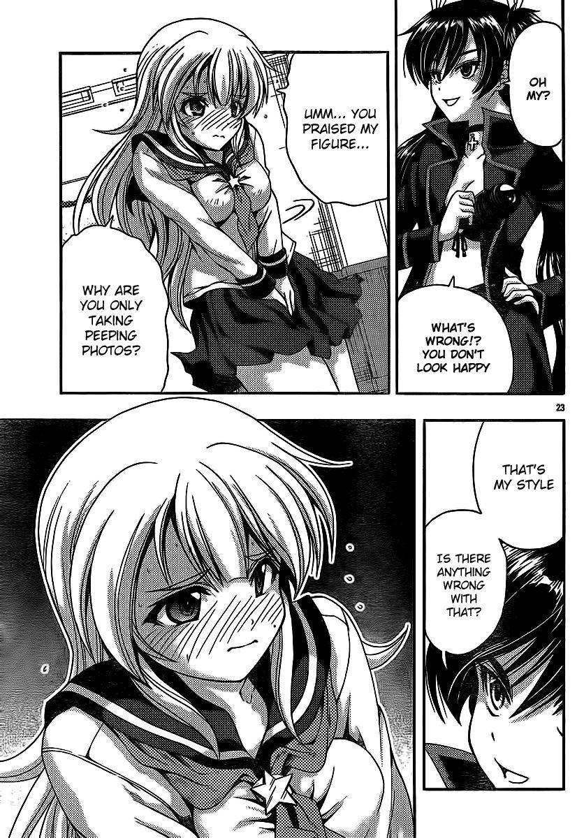 Kimiiro Focus [ecchi] 8