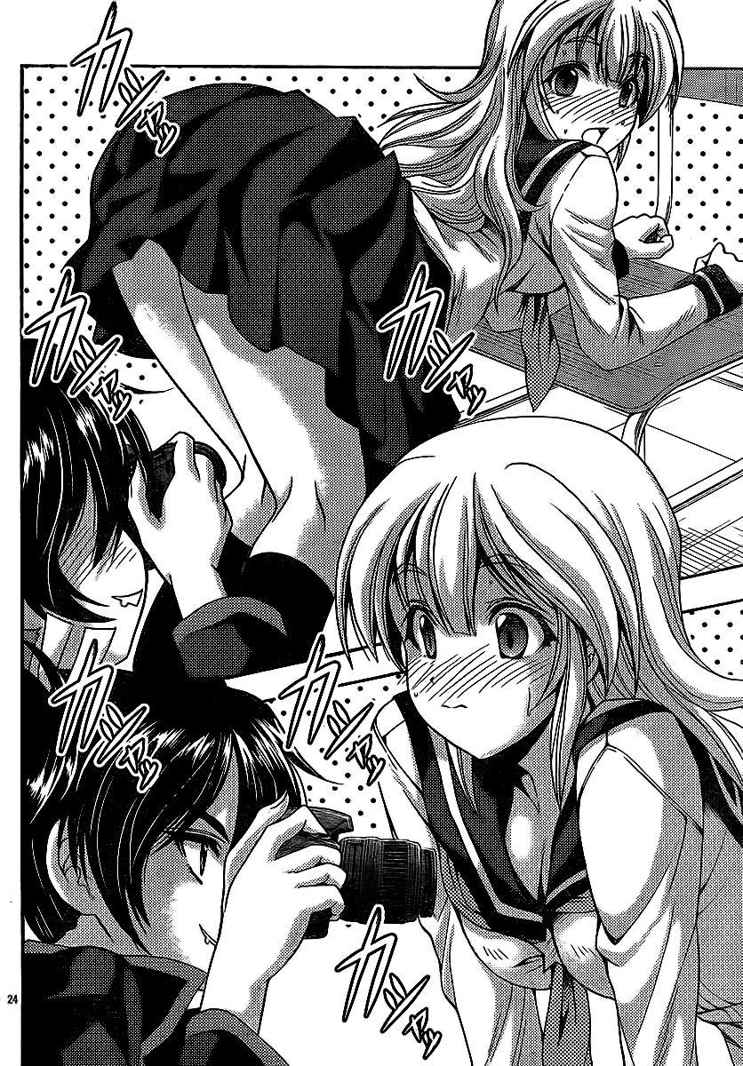Kimiiro Focus [ecchi] 8