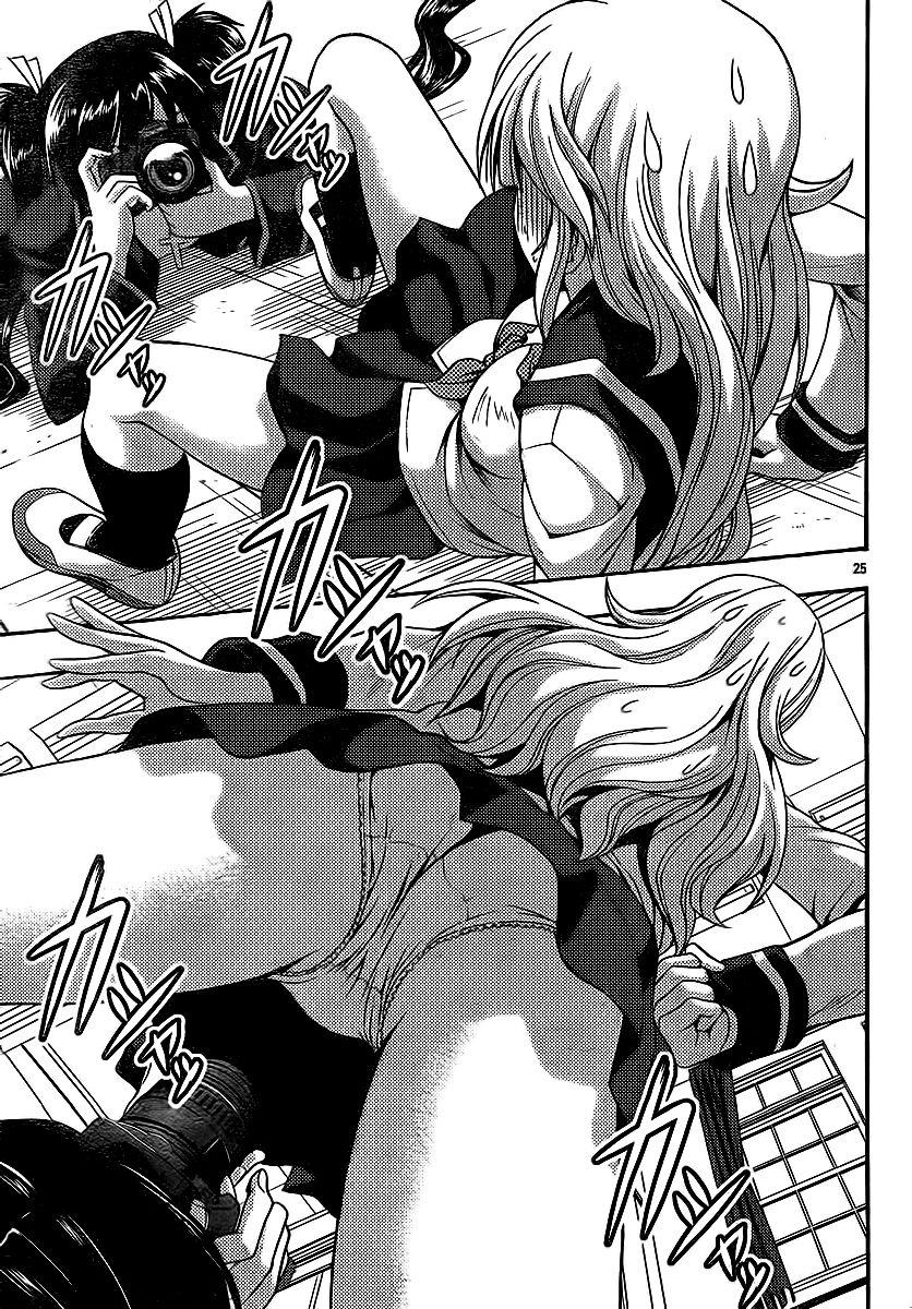 Kimiiro Focus [ecchi] 8