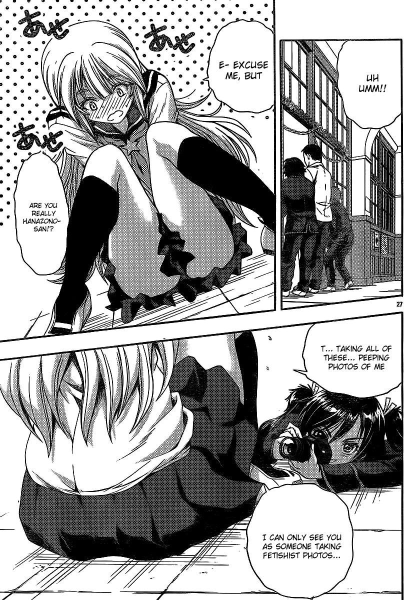 Kimiiro Focus [ecchi] 8
