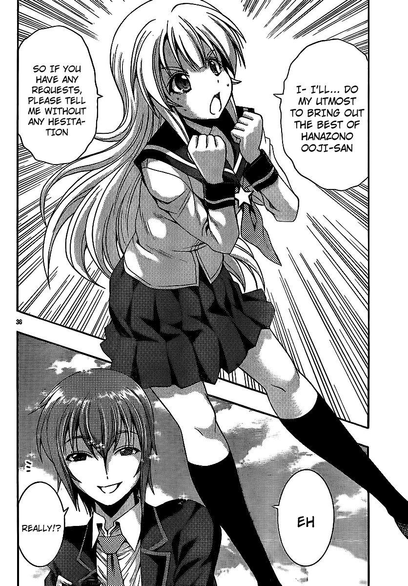 Kimiiro Focus [ecchi] 8