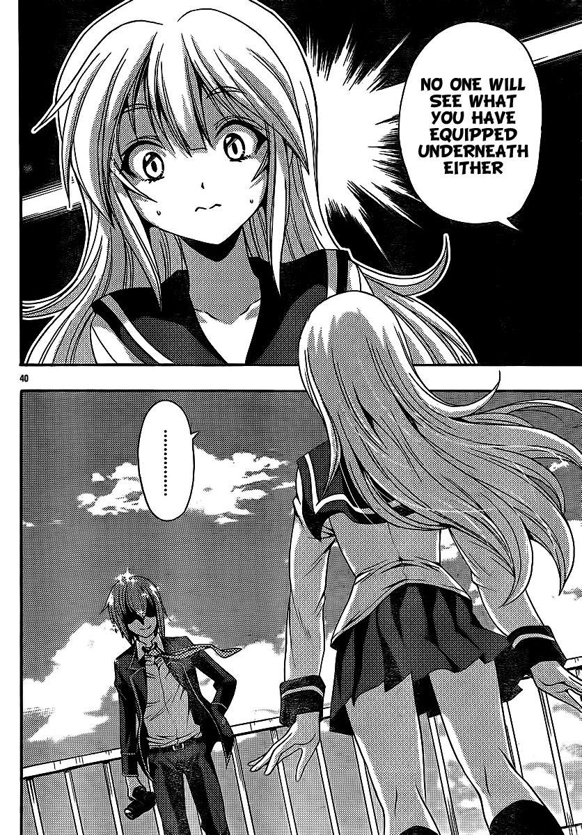 Kimiiro Focus [ecchi] 8