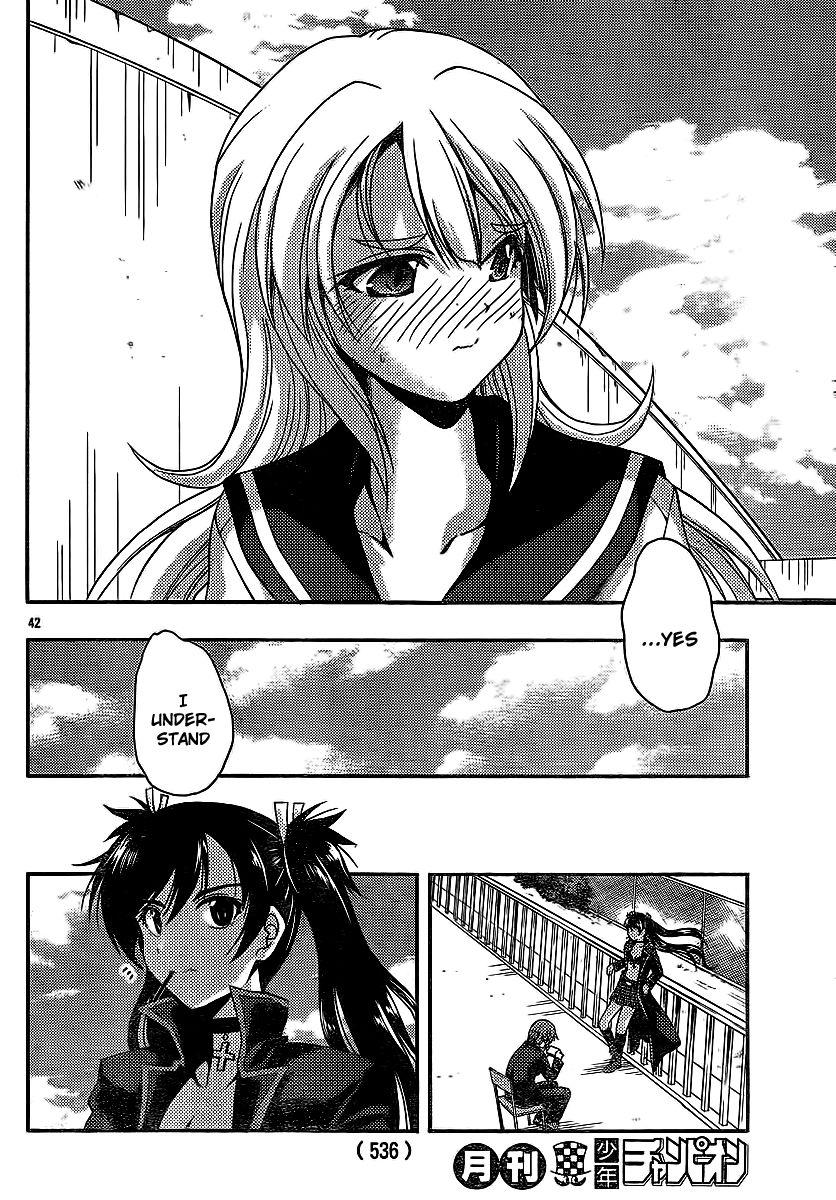 Kimiiro Focus [ecchi] 8