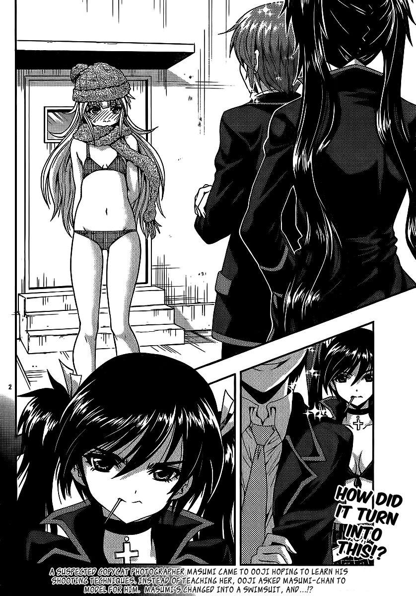 Kimiiro Focus [ecchi] 8