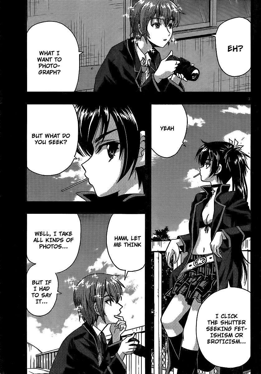 Kimiiro Focus [ecchi] 8