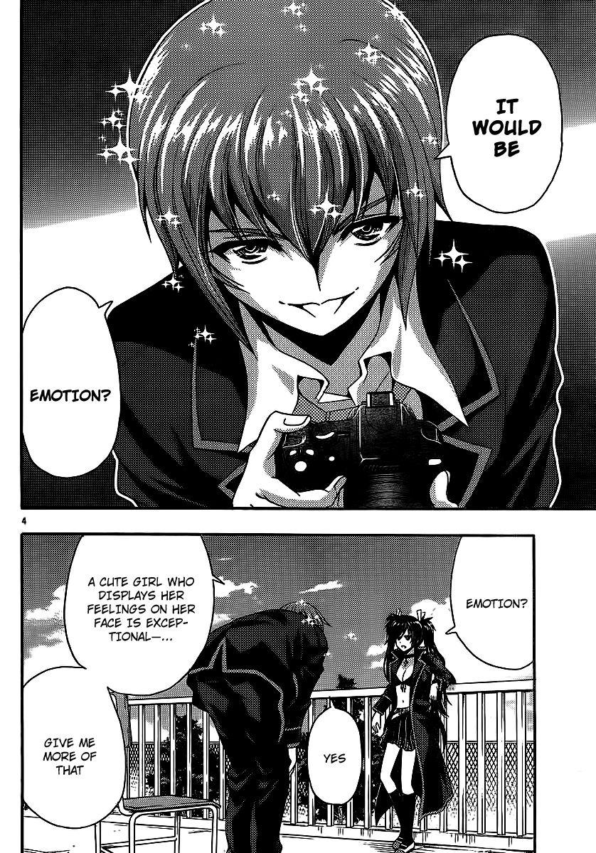 Kimiiro Focus [ecchi] 8