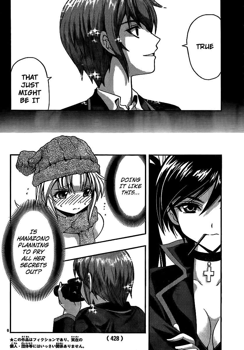 Kimiiro Focus [ecchi] 8