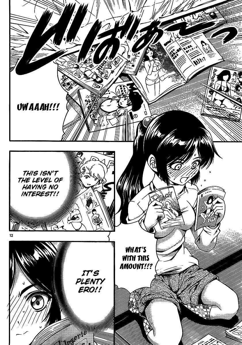 Kimiiro Focus [ecchi] 9