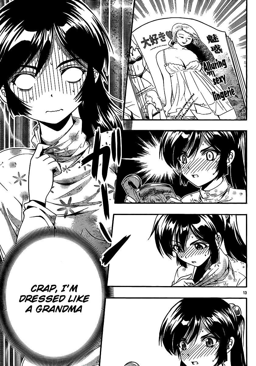 Kimiiro Focus [ecchi] 9