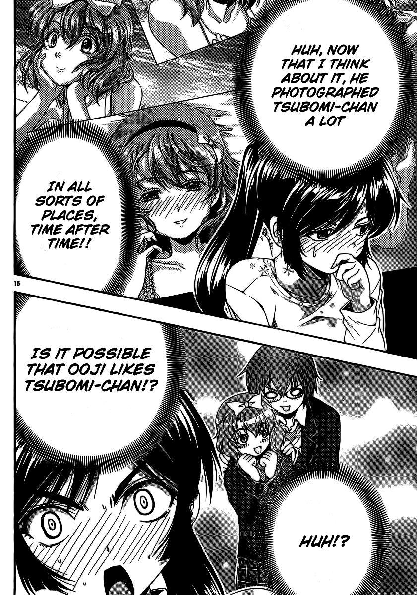 Kimiiro Focus [ecchi] 9