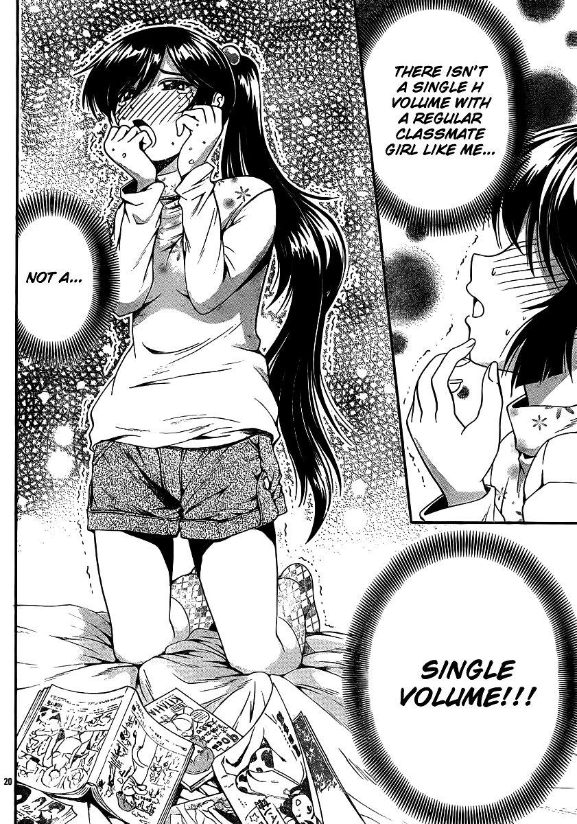 Kimiiro Focus [ecchi] 9
