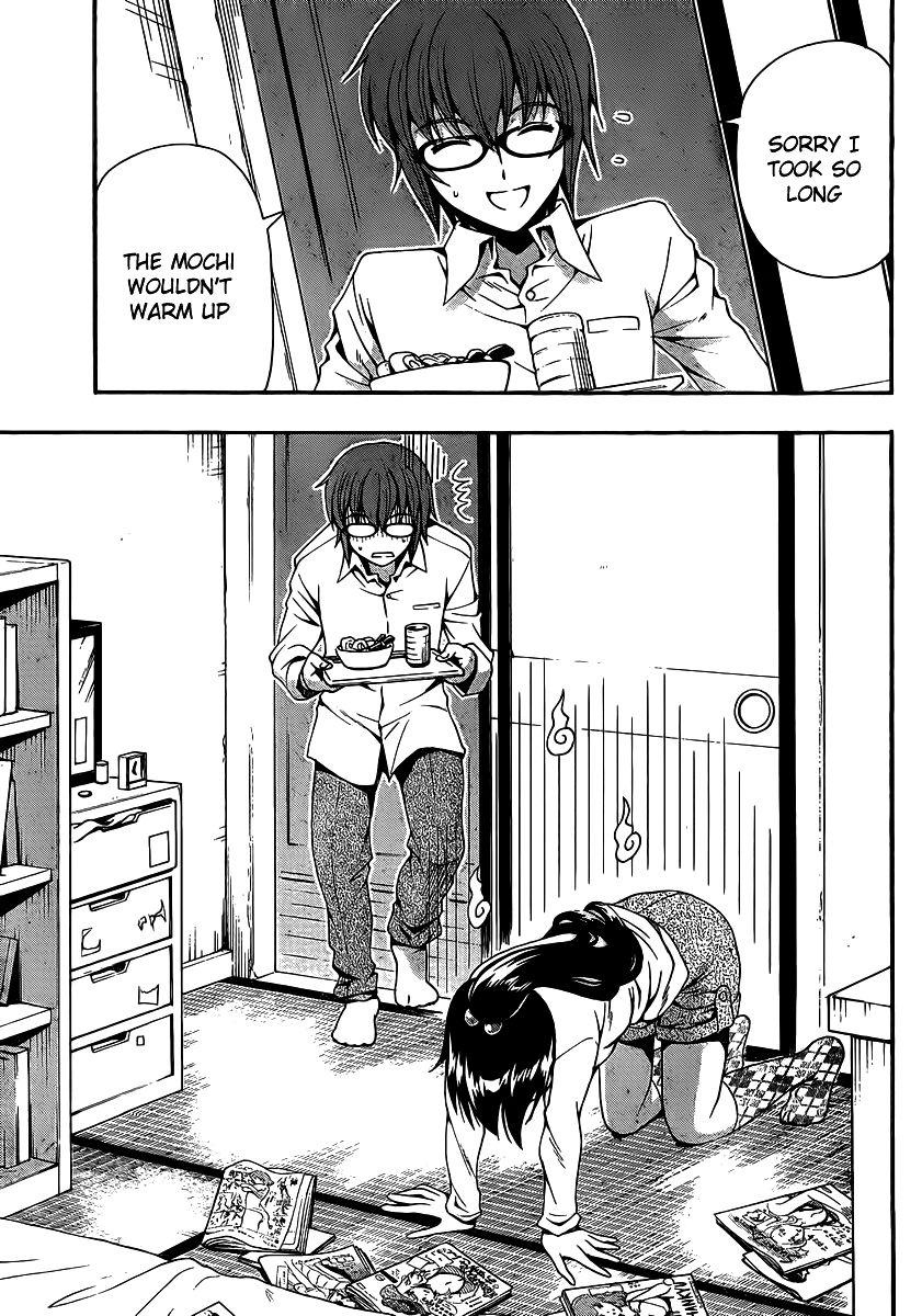 Kimiiro Focus [ecchi] 9