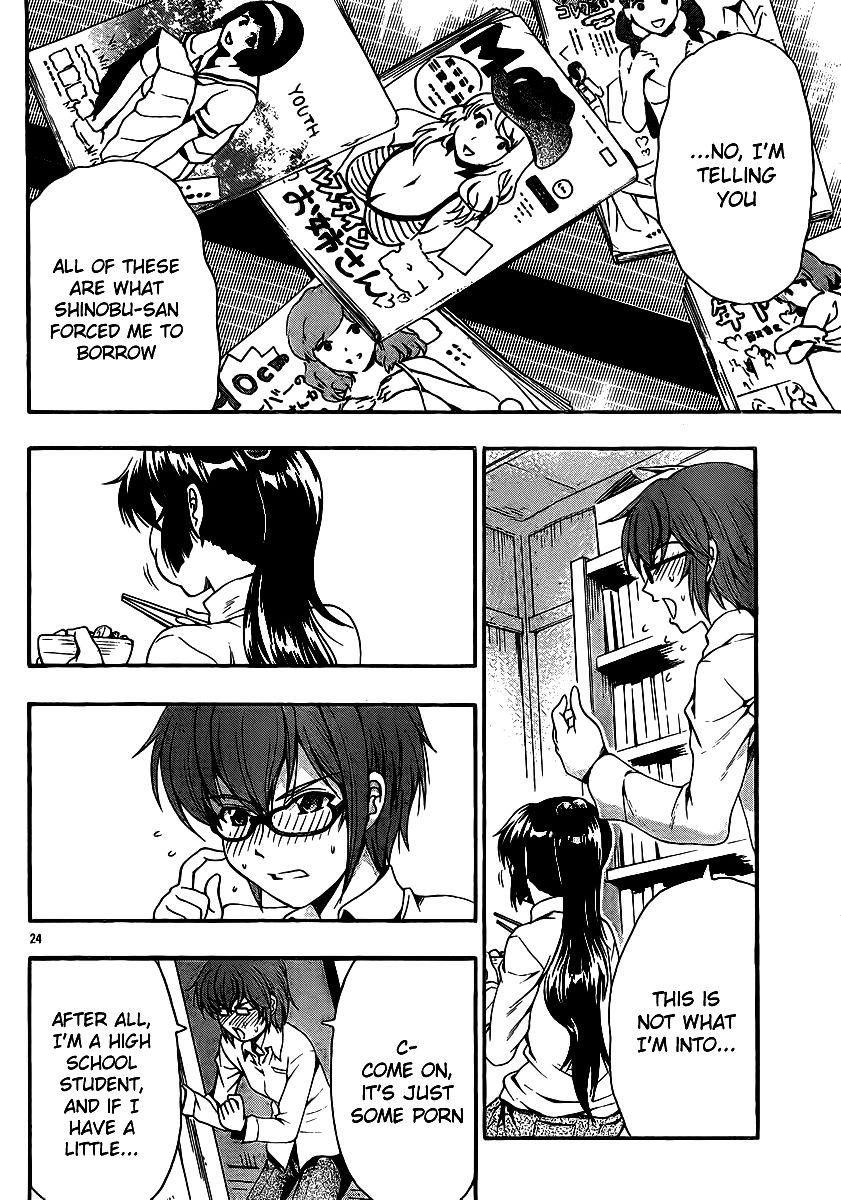 Kimiiro Focus [ecchi] 9