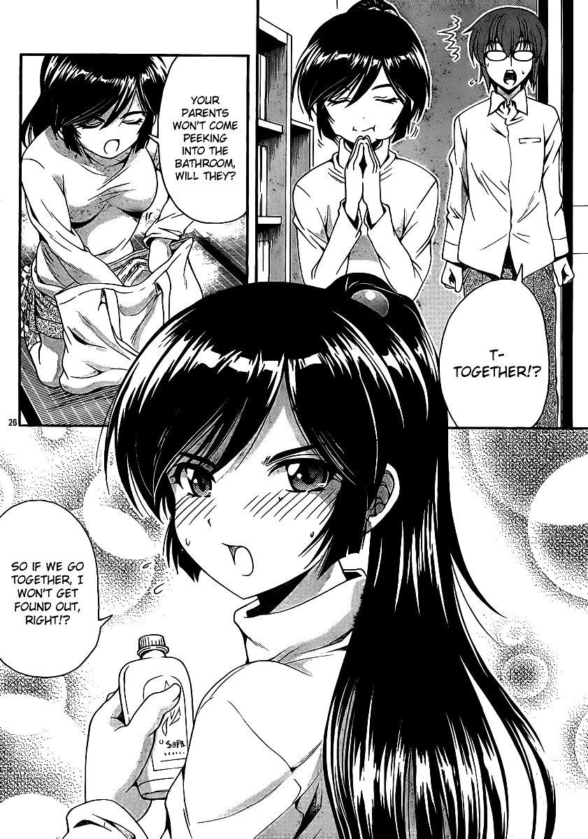 Kimiiro Focus [ecchi] 9