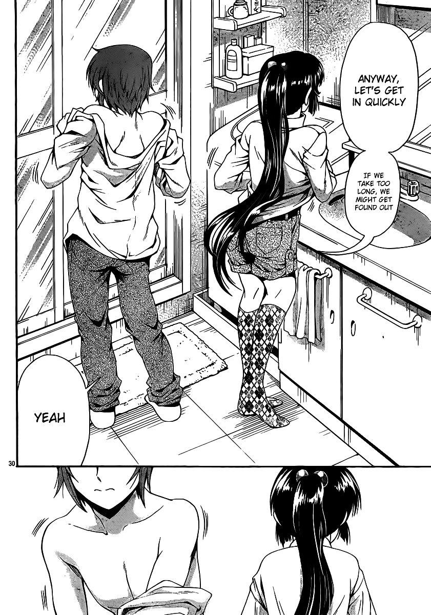 Kimiiro Focus [ecchi] 9