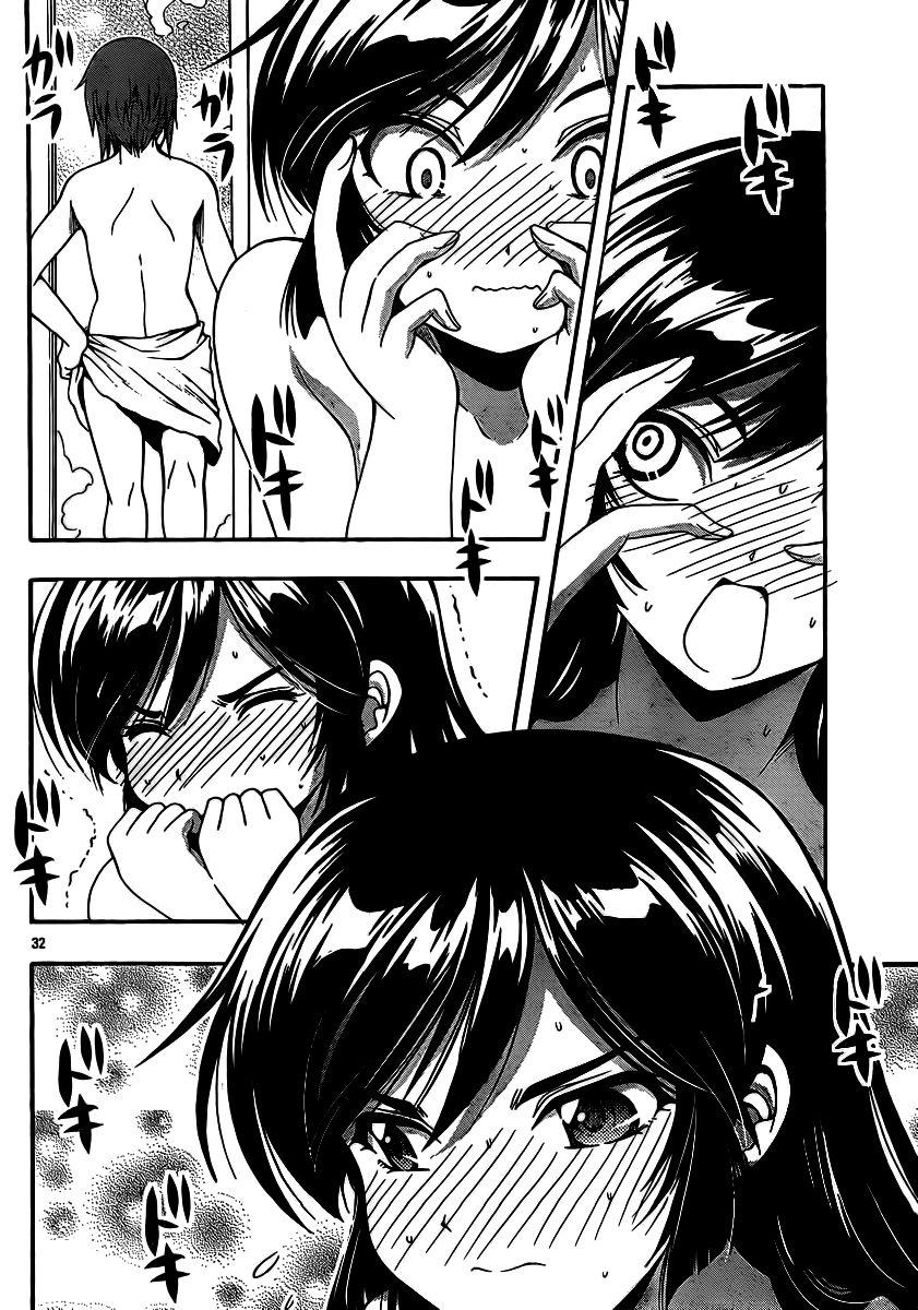 Kimiiro Focus [ecchi] 9