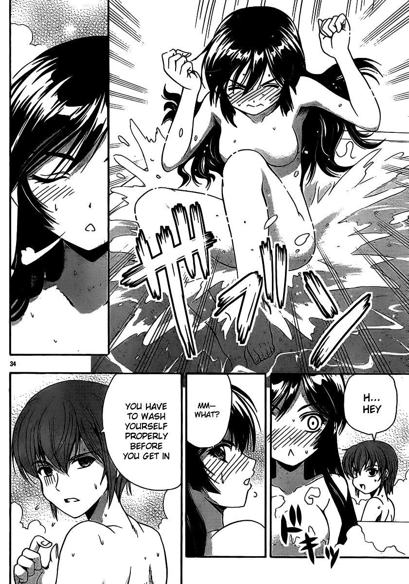 Kimiiro Focus [ecchi] 9