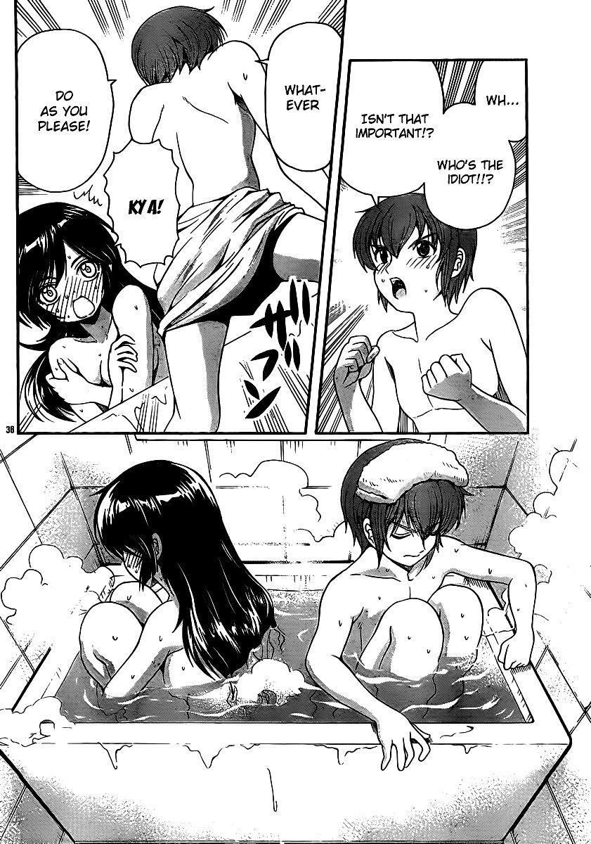 Kimiiro Focus [ecchi] 9