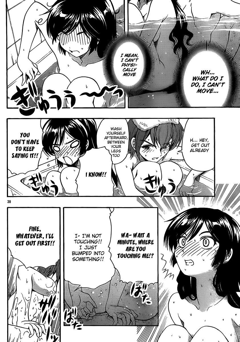 Kimiiro Focus [ecchi] 9