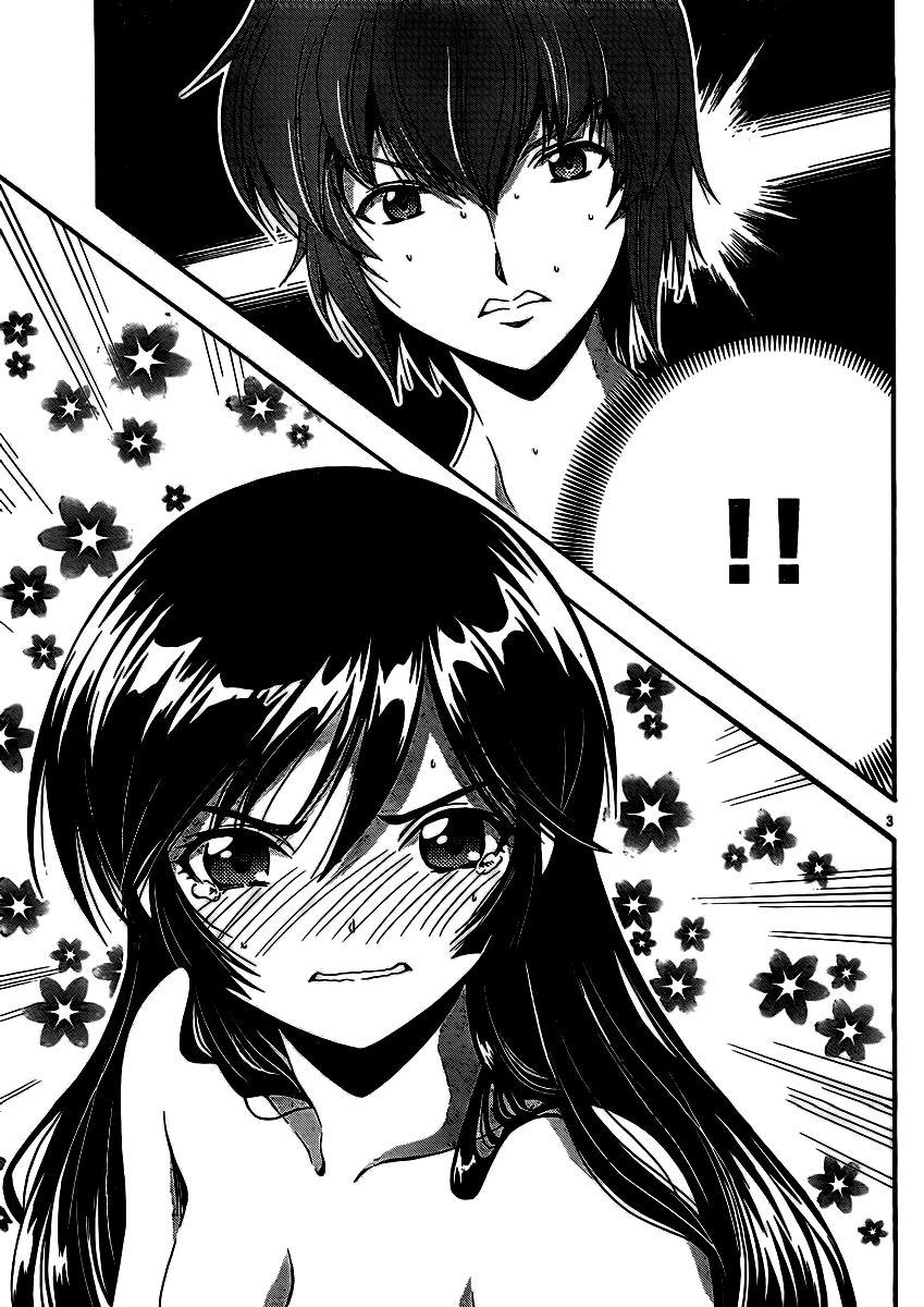 Kimiiro Focus [ecchi] 9