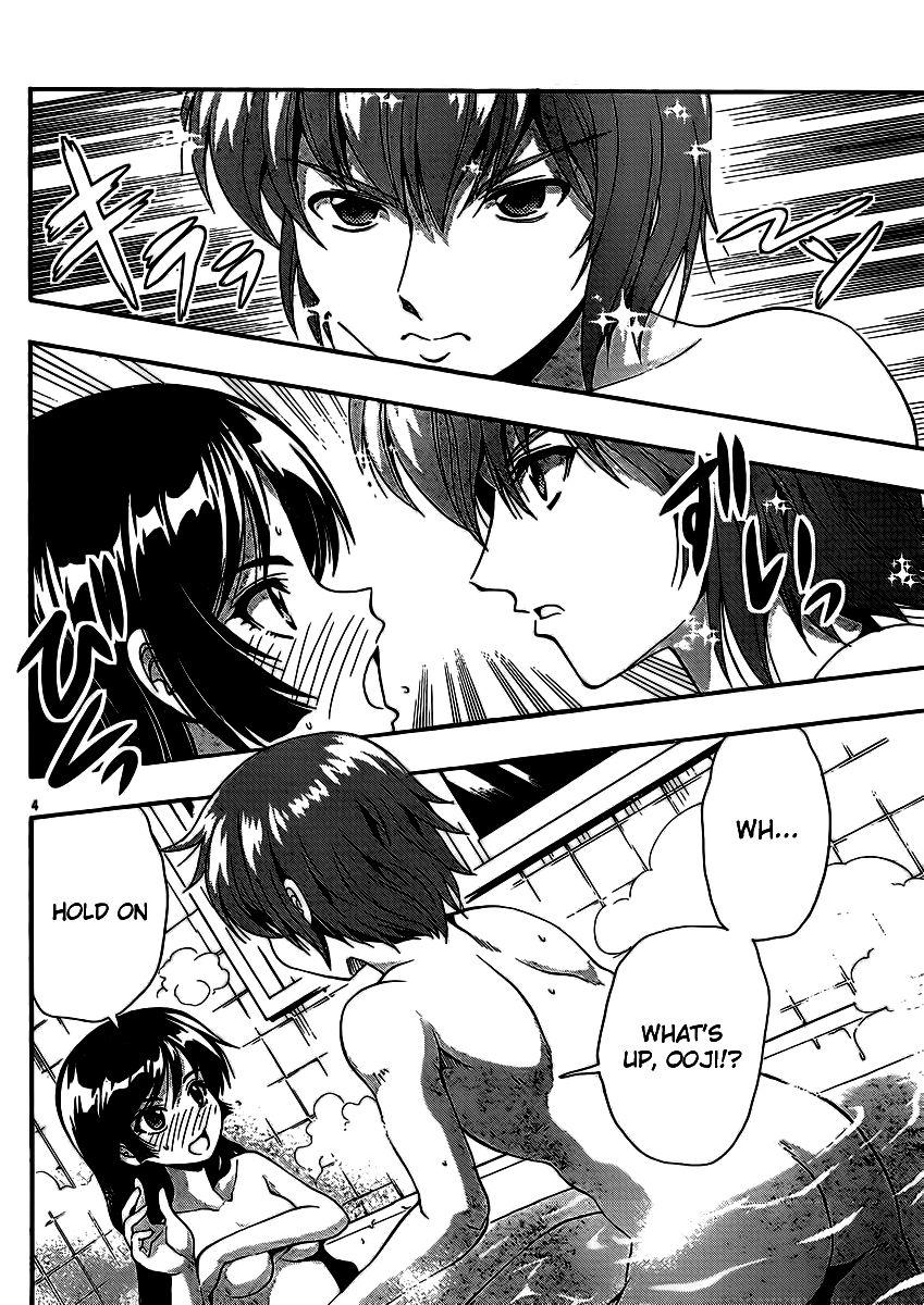 Kimiiro Focus [ecchi] 9