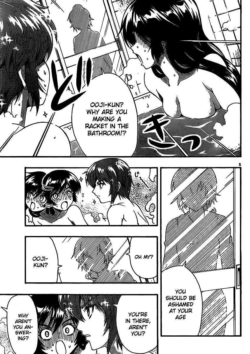Kimiiro Focus [ecchi] 9