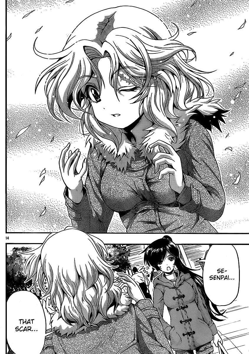 Kimiiro Focus [ecchi] 9