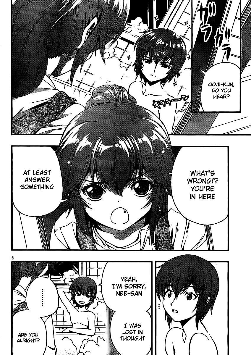 Kimiiro Focus [ecchi] 9