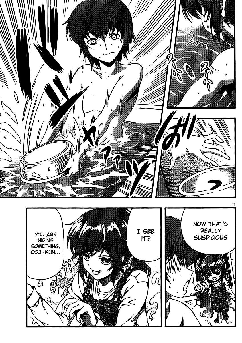 Kimiiro Focus [ecchi] 9